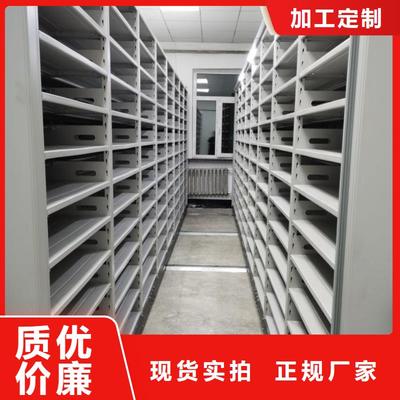 三門峽市盧氏縣樺平半封閉式移動密集架可服務區域靈寶|澠池|義馬|陜縣|湖濱等(更新時間:2025-07-07 04:59:41)