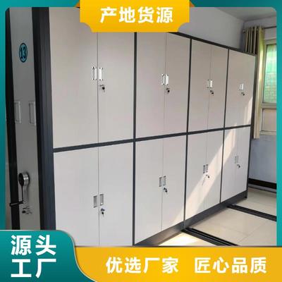 【振興】彰武檔案室檔案柜