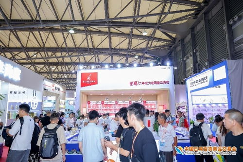 人流如潮星聚上海——第116屆中國(guó)日用百貨商品交易會(huì)盛大開(kāi)幕