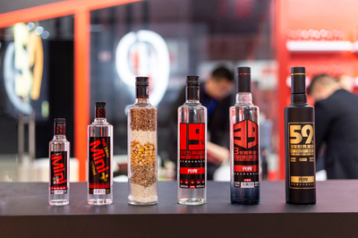 酒業如何實現預判、創新、數據化?&ldquo;光良酒業2020春季發布會&rdquo;將全面破解!