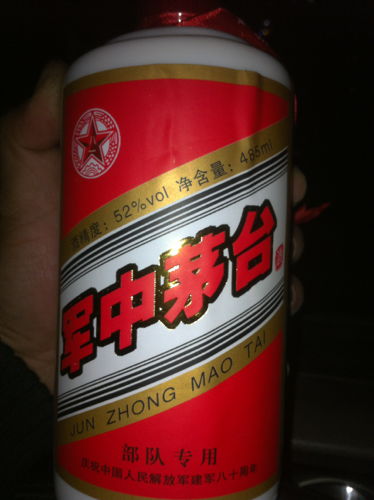 如何辨別客戶贈送酒的真偽 實用指南